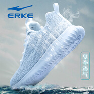 鴻星爾克（ERKE）男鞋2025新款夏季透氣網(wǎng)面跑步鞋男款網(wǎng)鞋薄款休閑鞋軟底運(yùn)動(dòng)鞋子 白灰（網(wǎng)面款）4126 40