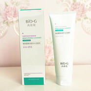 韓束（KanS）高肌能墨菊深度補水3件套 補水露 乳液 霜  保濕護膚 (新包裝)墨菊補水潔面乳100ml