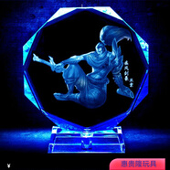 信凡維卡莎手辦周邊LOL劍圣亞索盲僧劫英雄聯(lián)盟模型創(chuàng  )意生日禮物男孩女 亞索 疾風(fēng)劍豪 14厘米(中號款)