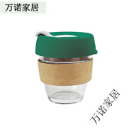 AEA家用水杯便攜高顏值玻璃杯咖啡杯泡茶隨手杯子耐高溫可微波爐鋼化 小號(hào)-墨綠蓋子+軟木套-08O 226ml