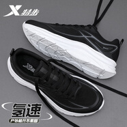 特步（XTEP）男鞋運(yùn)動(dòng)鞋子男漫步跑步鞋2025新款減震回彈軟底跑鞋休閑鞋子男 0055黑 39