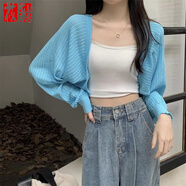 莜仙格杏色鏤空長(zhǎng)袖針織開(kāi)衫女夏2024夏春新款罩衫吊帶外搭短款坎肩上衣 藍(lán)色 XL 【建議111-120斤】