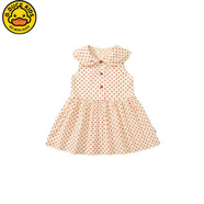G.duck小黃鴨女童圓點(diǎn)連衣裙2025寶寶韓版娃娃領(lǐng)甜美超萌無(wú)袖背心a字裙 娃娃親裙 110