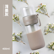 miGo美國migo水杯玻璃茶水分離杯單層隔熱泡茶杯子簡(jiǎn)約男女便攜水杯 淺墨灰