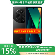 小米紅米14C 【國家補貼】新品手機大內(nèi)存 大屏幕 智能手機老人機高性價比手機小米紅米手機 星巖黑 4GB+64GB