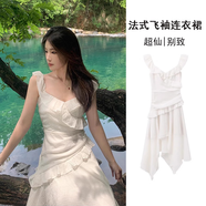 微光里2026夏季新法式初戀少女感方領(lǐng)小飛袖連衣裙海邊度假風(fēng)絕美仙女裙 小飛袖連衣裙純白色M碼80-110斤