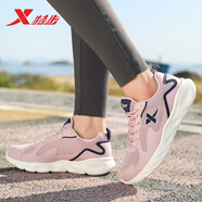 特步女鞋網(wǎng)面跑步鞋運(yùn)動(dòng)鞋2025春夏季新款輕便厚底透氣緩震軟底百搭鞋 北極粉 38 -官方速發(fā)