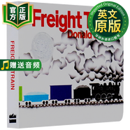 火車快跑 英文原版繪本 Freight Train 凱迪克銀獎(jiǎng) 吳敏蘭書單 兒童啟蒙紙板書 英文版 9780688149000