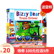 100元5件 Twinkle Twinkle Little Star 一閃一閃亮晶晶 sing along 童謠紙板操作書(shū) 英文原版繪本 老麥克唐納有一個(gè)農場(chǎng) Bizzy Bear系列:火車(chē)小司機