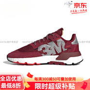 阿迪達斯 （adidas）NiteJogger休閑緩震跑鞋CG官方旗艦正品 3M深紅男款EE5870 44.5