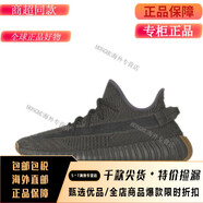 耐克（NIKE）Yeezy 350 V2 Cinder 椰子黑生膠滿(mǎn)天星黑天使2.0 FY2903 黑生膠 鞋子偏小半碼 36