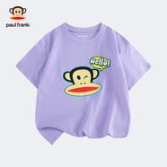 大嘴猴（paul frank）童裝2025夏款純棉短袖和褲子男女童T恤百搭舒適中大童透氣打底衫 434F紫色 110