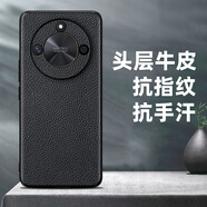 宋兵甲（ZOBIG）適用于榮耀X50/X50Pro/X50GT手機(jī)殼真皮 防摔 頭層牛皮 商務(wù)男士抗指紋抗手汗新款原創(chuàng)輕奢 經(jīng)典黑【頭層真牛皮】 榮耀 X50