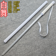 充電發(fā)光刀劍死神袖白雪木刀帶鞘竹刀花抖音拔刀劍道具武士刃玩具 白舞