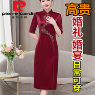 皮爾卡丹（pierre cardin）醋酸新款旗袍高端2025春夏年輕高貴婆婆媽m媽婚宴裝修身禮服連衣 酒紅色 6621#今年流行的輕奢品牌 L 100-115斤