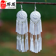 ZBJP苗族銀飾百搭長款耳環(huán)民族特色氣質(zhì)瑤族侗族彝族特色表演出女耳飾 4號