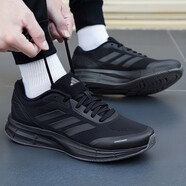 阿迪達(dá)斯 （adidas）男鞋跑步鞋 25夏季新款緩震輕便運(yùn)動(dòng)鞋網(wǎng)面透氣低幫休閑鞋子 DURAMO/黑色/新到貨/曬圖退10 44 （內(nèi)長270mm）