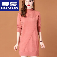 羅蒙（ROMON）高檔羊毛衫秋冬新款半高領羊毛衫女套頭中長款毛衣大尺碼寬松羊毛 粉紅色 XL 120-130斤