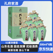 孔府家酒 52度孔府珍 濃香型高度白酒500ml 山東白酒 自飲送禮 52度 500mL 6瓶 整箱配手提袋