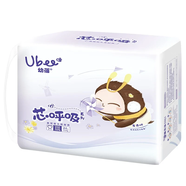 幼蓓（Ubee）芯呼吸系列紙尿褲尿不濕輕薄透氣拉拉褲成長(cháng)褲試用裝NB-3XL 3XL拉拉褲 1包 24片