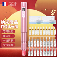 VLVEE面部美容儀水光自打儀器微針導(dǎo)入儀美容院專用儀器電動(dòng)納米微晶水光精華原液導(dǎo)入家用女友生日禮物 升級款玫瑰金凍干粉套餐（可調(diào)刻度）