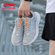 李寧（LI-NING）運動鞋男鞋夏季大網(wǎng)面透氣輕跑鞋輕便舒適休閑鞋子減震跑步鞋 硬幣灰-2 42
