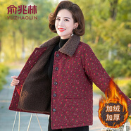 俞兆林（YUZHAOLIN）棉小碎花加絨加厚棉衣女中老年女短款外套棉襖小個(gè)子?jì)寢屟b棉服 紅色 3XL 125-140斤