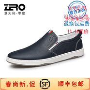 零度Zero零度男鞋休閑鞋套腳一腳蹬男鞋頭層牛皮商務(wù)休閑皮鞋板鞋男   套腳款-深藍(lán) 38