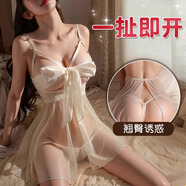臻媚睡衣女情趣內(nèi)衣連衣裙丁字褲套裝情侶款家居服夫妻調(diào)情 白色 8759