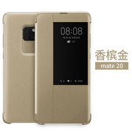 米奈索 華為mate20pro手機殼翻蓋皮套mate20x智能視窗保護套全包防摔商務(wù) mate20視窗翻蓋--土豪金