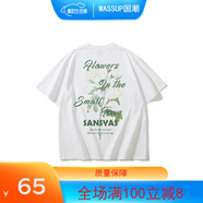木村三社（MuCunSanShe）山茶花字母印花休閑復古美式高街寬松短袖T恤 白色 L