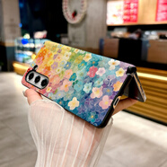 三星（SAMSUNG）【原裝品質(zhì)】 Z Fold6手機殼W25新款Fold5折疊屏Fold4W24保護套W2 中軸黑邊皮紋8729彩色漸變花朵 三星Galaxy Z Fold 6