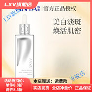 韓雅【官方】ANYA/韓雅精粹精華液保濕補(bǔ)水舒緩滋養(yǎng) 100ml