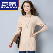 羅蒙（ROMON）高端羊毛衫2024新款冬季低領加絨毛衣女加厚寬松中長款韓版百搭打 米白色 XL