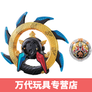 萬(wàn)代 羅布奧特曼回旋水晶陀螺儀變身器豪華版德凱閃光劍玩具 羅布光輪決斗套裝(中文版) 44720
