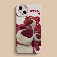 圣圖朗毛絨臟臟熊適用新款16promax手機殼iPhone15瞳眼13pro蘋(píng)果14plus草莓熊女創(chuàng  )意12硅膠防摔11保護套 膚感-多個(gè)毛毛熊 古董白  iPhone 16 plus