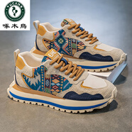 啄木鳥(niǎo)網(wǎng)紅阿甘男鞋2025新款春季防滑軟底運(yùn)動(dòng)鞋男士潮牌休閑旅游老爹鞋 米蘭（主圖款） 39