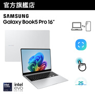 SAMSUNG Galaxy Book5 Pro NP960XHA-KS1HK