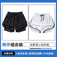 誠(chéng)品（CENPIN）運(yùn)動(dòng)短褲男夏季跑步田徑三分褲速干內(nèi)襯假兩件訓(xùn)練健身籃球褲 CP70623黑色加白色兩件裝 S 【80-90斤】
