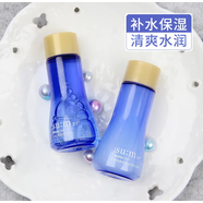 蘇秘37°韓國SUM37蘇秘呼吸水分水乳面霜中樣小樣套盒試用裝水漾沁潤 水20ml+乳20ml一套2瓶