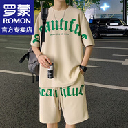 羅蒙（ROMON）港風(fēng)短袖t恤男士夏季新款休閑運(yùn)動(dòng)套裝寬松半袖男T上衣服男裝 FKS650卡其套裝 XL 約130-150斤可穿