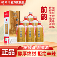 醉黔沿貴州國順釀坤沙醬香酒純糧老酒 貴州省美酒大曲醬香型白酒試喝1瓶 53%vol 500mL 6瓶 醉黔沿金標(biāo)