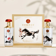 五糧液富貴吉祥 書畫 純糧濃香型白酒 52度 500ml*2瓶文創(chuàng)禮盒