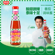 廚邦泰式甜辣醬360g 酸甜微辣 沙拉醬 燒烤醬 涼拌拌面