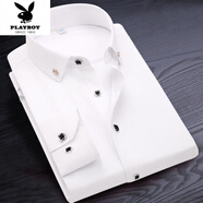 花花公子（PLAYBOY）男士襯衫長(cháng)袖薄款白色襯衣男韓版休閑修身商務(wù)正裝棉 長(cháng)--白色 38