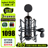 羅技（Logitech）Blue二手電容麥克風(fēng)Ember/e300小奶瓶SL藍(lán)鳥直播錄音手持話筒套裝 【準(zhǔn)新】 Blue spark SL