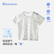 巴帝巴帝A類(lèi)嬰幼兒短袖T恤男女童裝純棉薄款無(wú)骨縫制上衣夏寶寶衣服內(nèi)搭 漫游太空 薄款 80