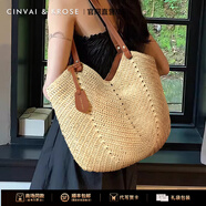 CinvaiKrose包包女包森系編織包2025新款百搭沙灘托特包毛線(xiàn)購物袋女包 米白色Beige