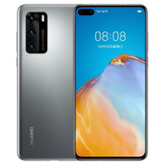 華為（HUAWEI）P40手機麒麟990全網(wǎng)通 鴻蒙5G學(xué)生備用便宜電競游戲3800mAh大電池5000萬(wàn)像素RYYB超感知廣角攝像頭 p40 冰霜銀【面部解鎖】 8GB+128GB