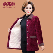 俞兆林（YUZHAOLIN）媽媽冬裝加絨加厚棉衣奶奶裝保暖棉服中老年女洋氣金絲絨棉襖外套 紫紅 3XL (參考120-135斤)